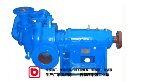 工廠ZQW壓濾機(jī)泵結(jié)構(gòu)示意圖，壓濾機(jī)泵生產(chǎn)廠家