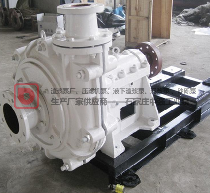 250ZJ-I-A65渣漿泵為單級單吸、軸向吸入、離心式渣漿泵