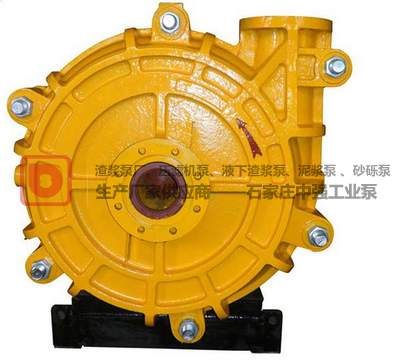 中強(qiáng)qsz潛水渣漿泵分類(lèi)方式
