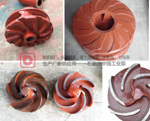 石家莊中強渣漿泵保養(yǎng)，易損件維護